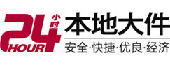 巩留8-500吨吊车出租起重吊装公司